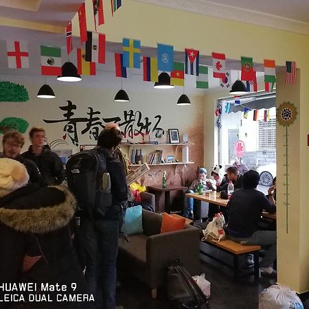 Zhangjiajie Peakcap Backpacker Hostel المظهر الخارجي الصورة