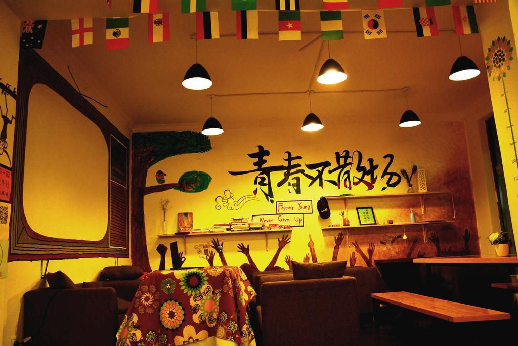 Zhangjiajie Peakcap Backpacker Hostel المظهر الخارجي الصورة