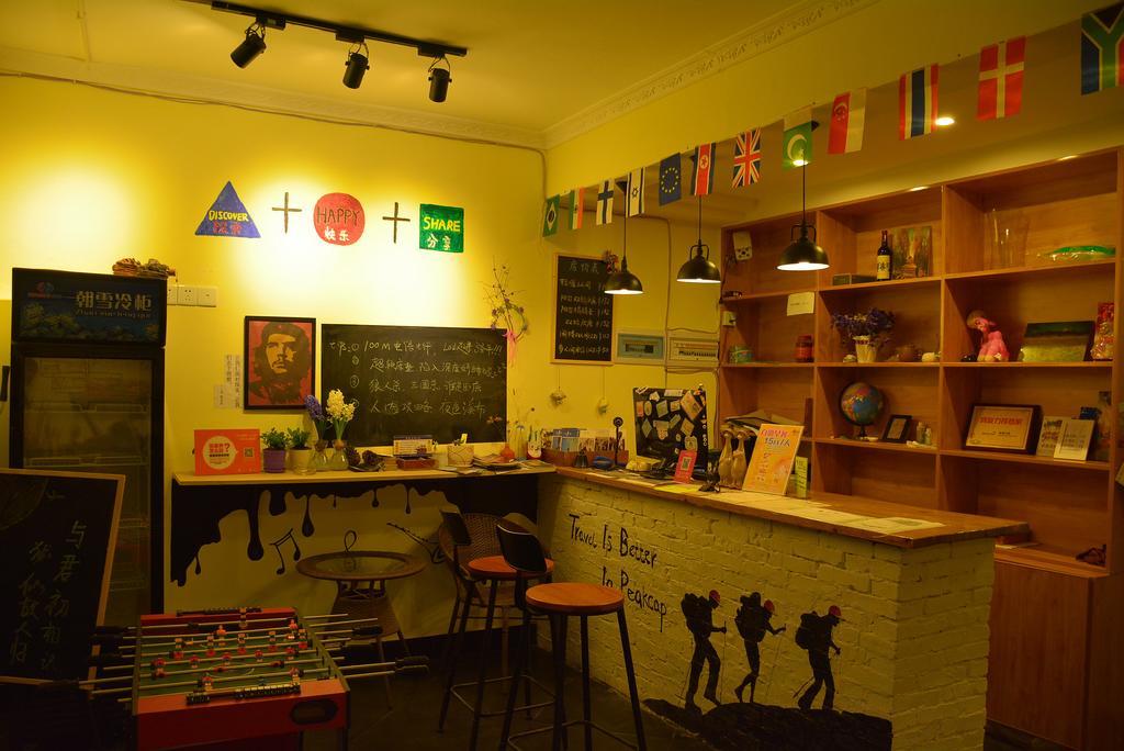 Zhangjiajie Peakcap Backpacker Hostel المظهر الخارجي الصورة