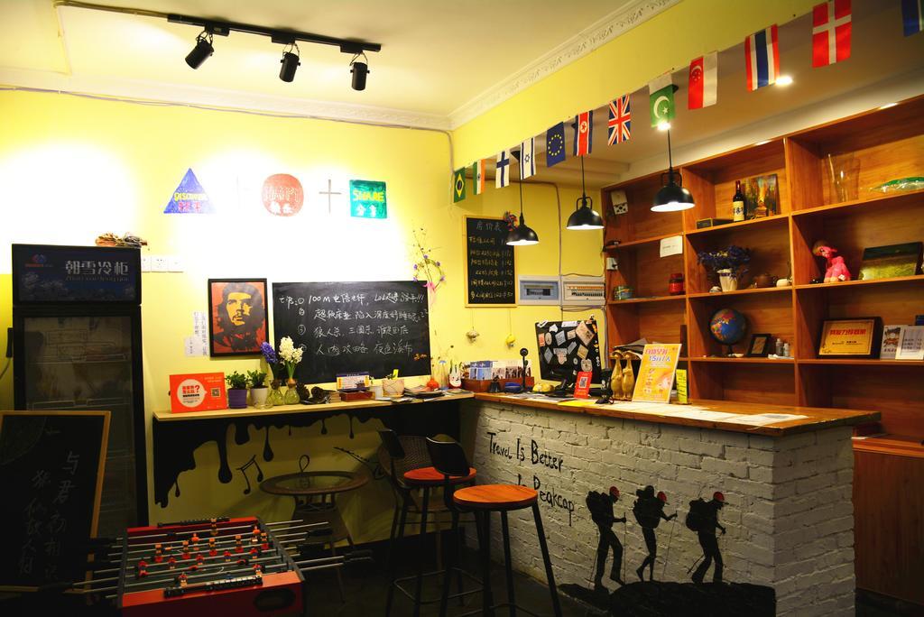 Zhangjiajie Peakcap Backpacker Hostel المظهر الخارجي الصورة