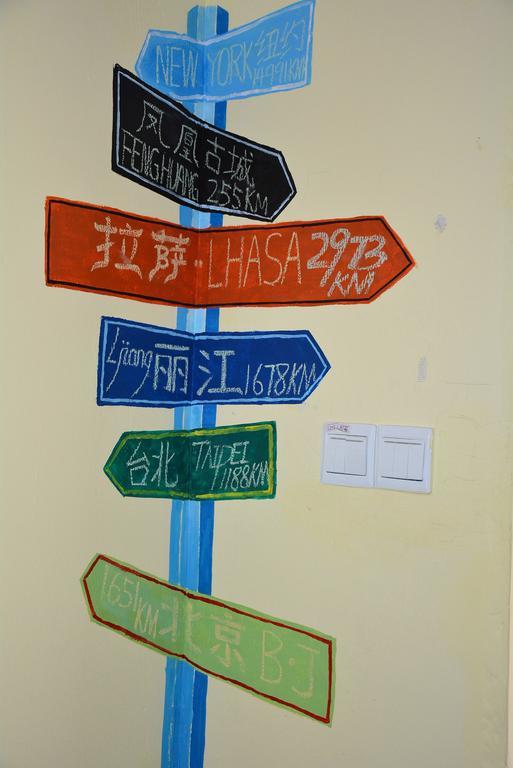 Zhangjiajie Peakcap Backpacker Hostel المظهر الخارجي الصورة