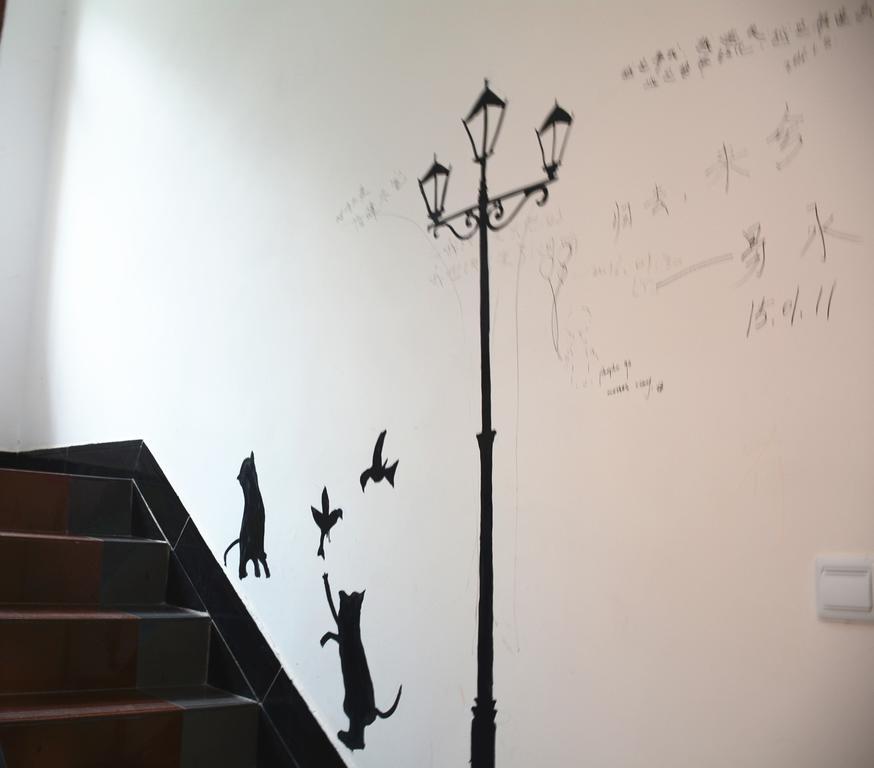 Zhangjiajie Peakcap Backpacker Hostel المظهر الخارجي الصورة