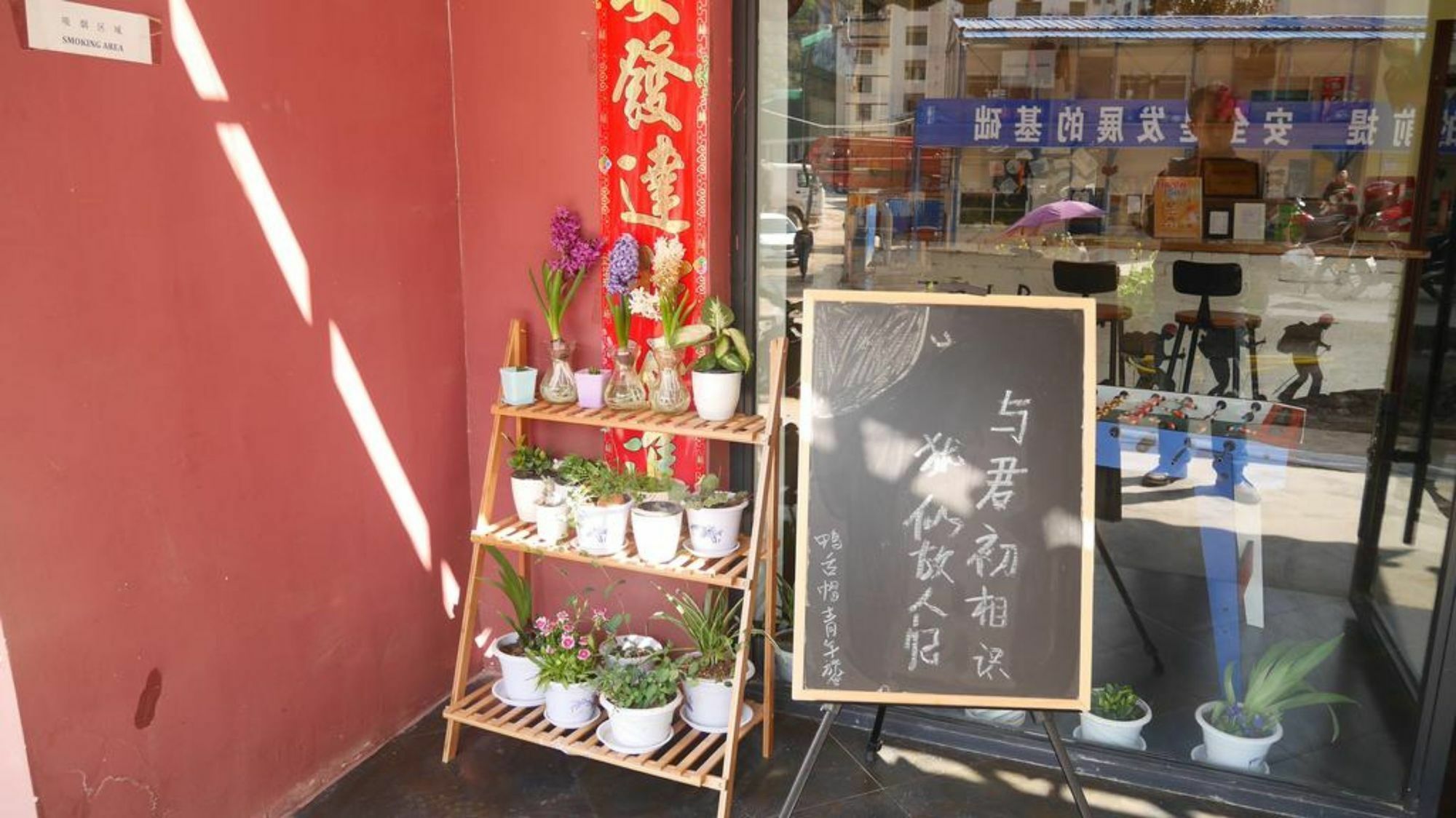 Zhangjiajie Peakcap Backpacker Hostel المظهر الخارجي الصورة